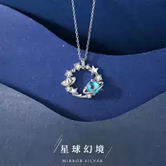 Little Red Book Same Style Love Planet Blue Glazed Stone Necklace Women's Light Luxury Collarbone Chain for Girlfriend's Birthday Gift