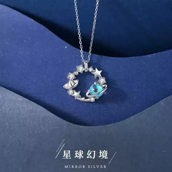 Little Red Book Same Style Love Planet Blue Glazed Stone Necklace Women's Light Luxury Collarbone Chain for Girlfriend's Birthday Gift