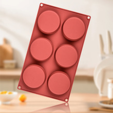 跨境直供 6连圆形蛋糕模具 易脱模圆形蛋挞食品硅胶厨房烘焙用具