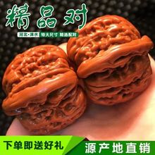 ���������Ƥ�ְѼ�����{���^��ñ���^������ĥ�P����^һ��