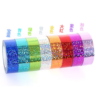 Laser cloth tape BOPP tape high-strength adhesive small roll stationery office laser dot overlay