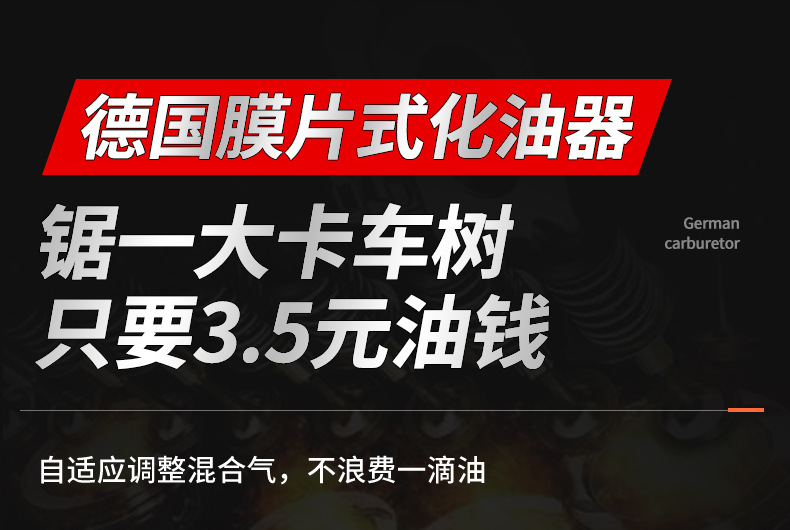 电动工具_07.jpg