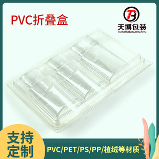 ���u�S��PVC�����бP���ܺ�͸�������L���΃������܃��r���ۯB��