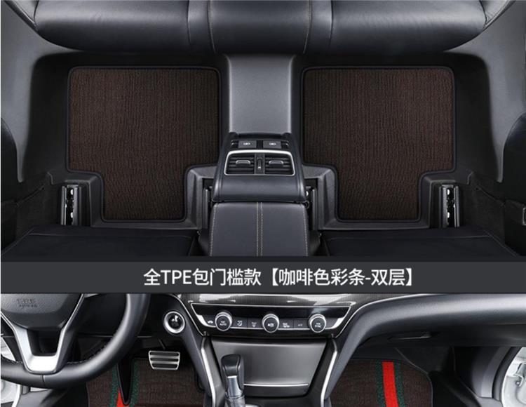 TPE Coverage Threshold Is Suitable for Volkswagen Sagitar Jetta Santana Lavida plus New Bora Lingdu Fully Surrounded Floor Mats