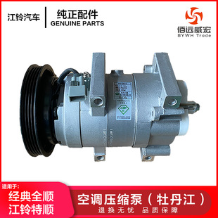 ����ȫ혿��{���s�C �����ÿ��{�� CCF7XH 19D629AAĵ����