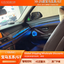 �m��10-25��R��ϵ/��ϵGT�Շ���F10/F18/G30/G38/G60/G68/F07