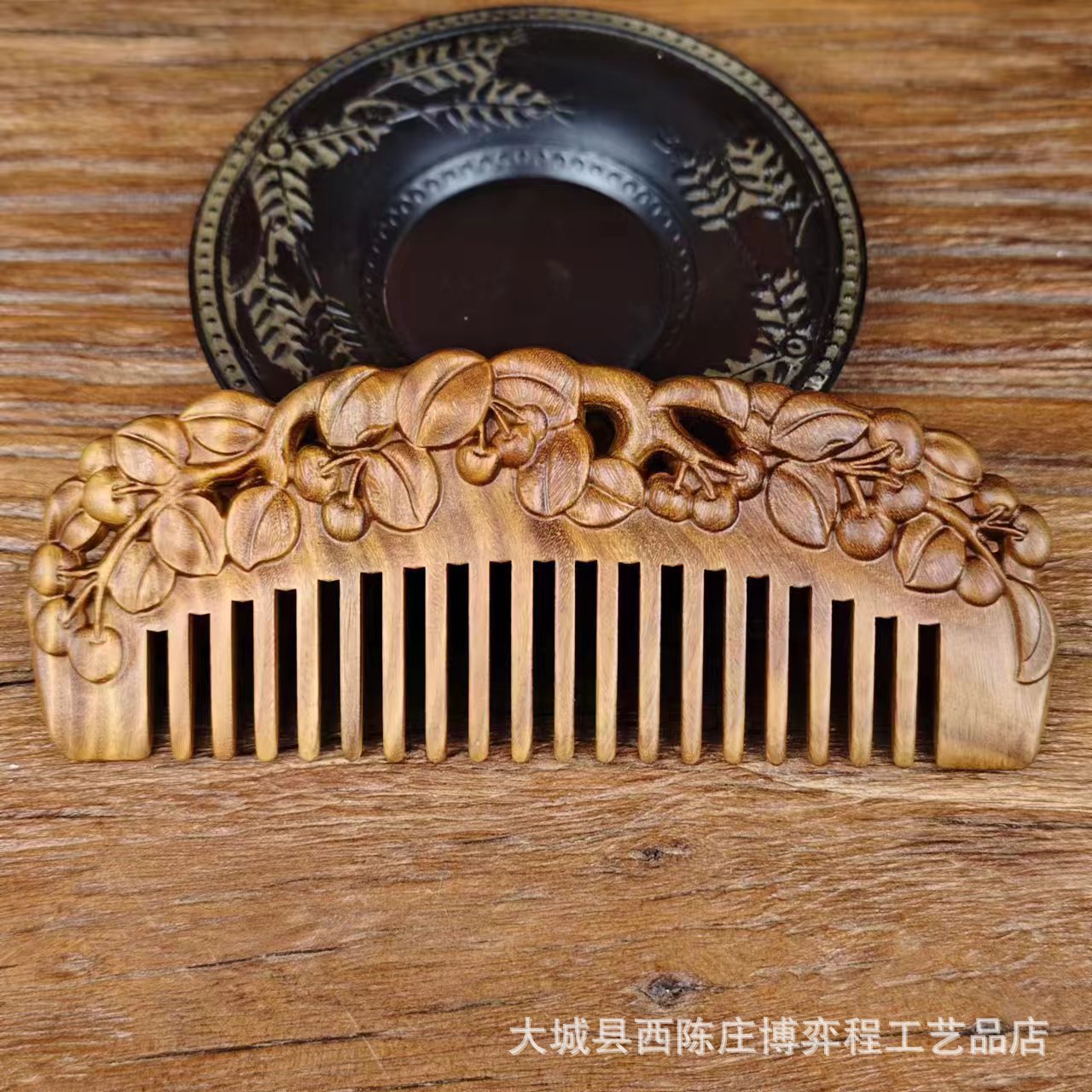 緑檀木両面彫刻磨き木櫛マッサージ保健携帯櫛プレゼントスポットメーカー卸売り
