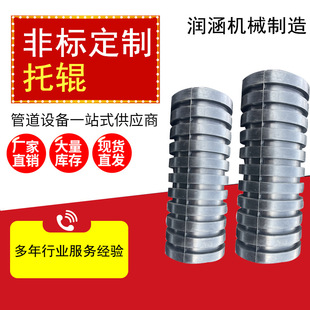 Stainless Steel Nylon Roller Belt Conveyor Polyurethane Triple Series Roller Set Groove Cone Buffer Roller