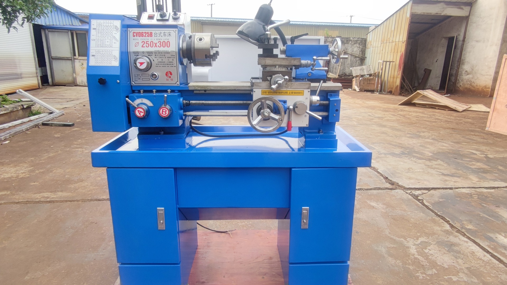 f45468d2-e68a-4de4-9190-bc15a7