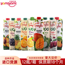 �������M�� ÷�K�ͺϹ�֭���1L��ͥ�۲;ە����x �̳����u���lTJ