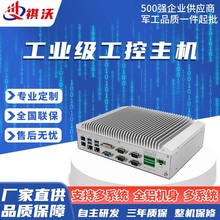 ��W��ȫ�XС��Ƕ��ʽ΢�͹��I��Чɢ�����㹤�����CӋ��C