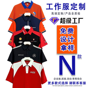 �ļ���I����������t��ӡlogo�̽�͸��ƴɫ�Ļ������Ipolo������