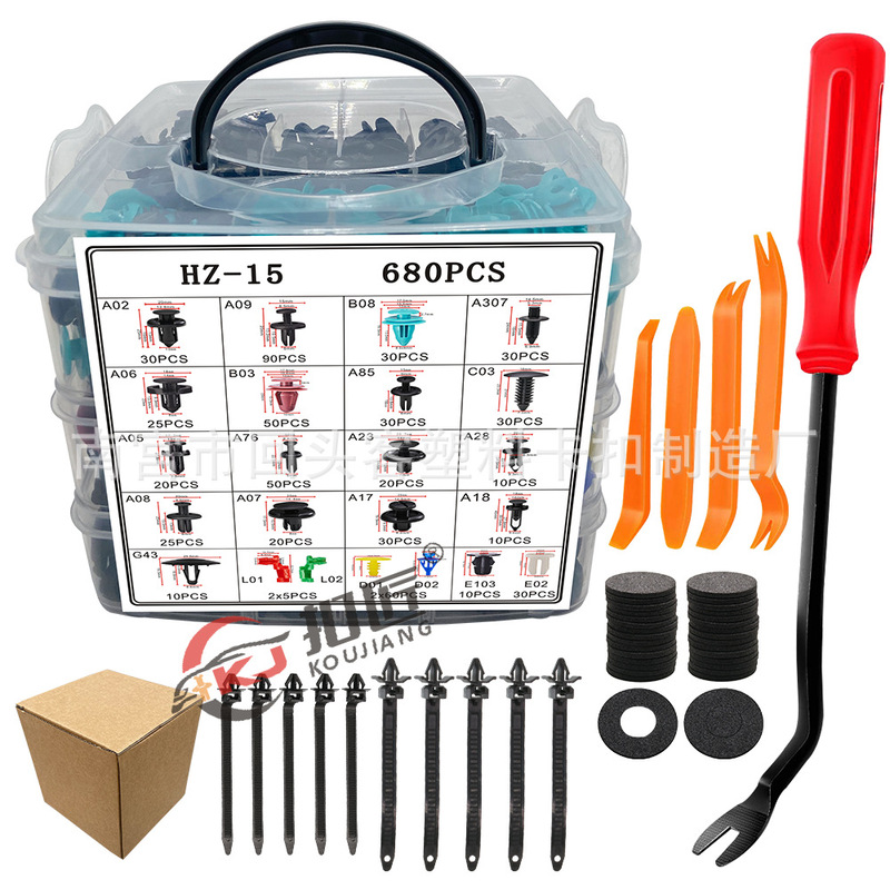 725PCS boxed buckle 16 kinds of car expansion buckle 680 repair kit fasteners plastic clip accessories
