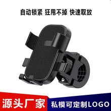 �¿�Ħ�г��ֻ�֧�����г��綯�����������������ֵ����ֻ�֧�ż�