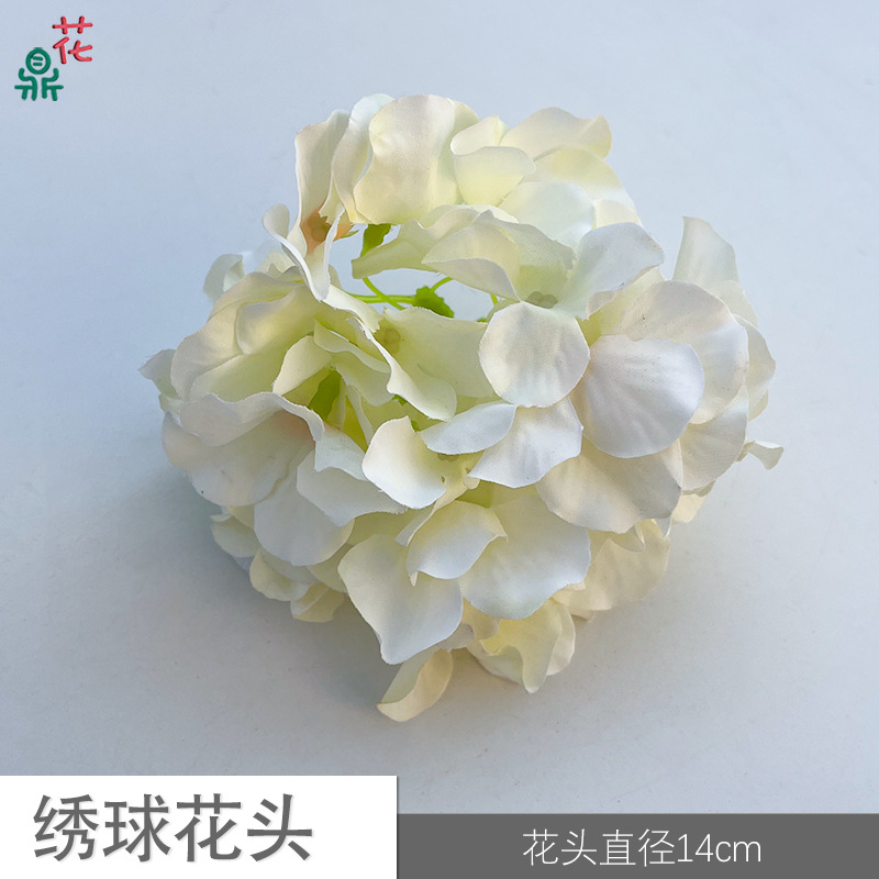 48 수국 머리 YY 아이보리