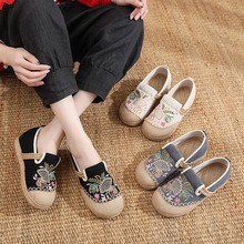 2024新款女士老北京绣花布鞋透气一脚蹬懒人内增高圆头布鞋民族风