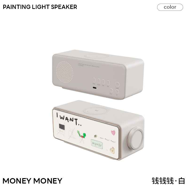 絵画ナイトライトワイヤレス充電スピーカーホワイトノイズライト絵画デスクトップ装飾品 Bluetooth 小型オーディオ雰囲気ライト|undefined