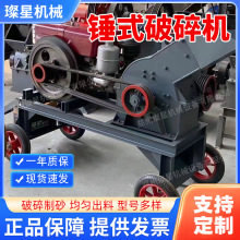 ȫNʽCCZʯɴuF؛ֱlVɽʯɳCе