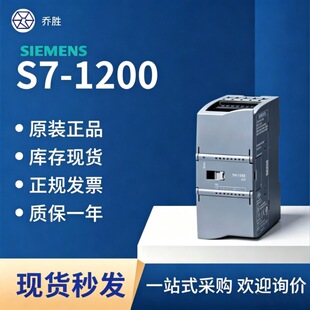 ���T��ȫ�¬F؛PLC S7-1200�������Uչģ�KSM1221 SM1222 SM1223