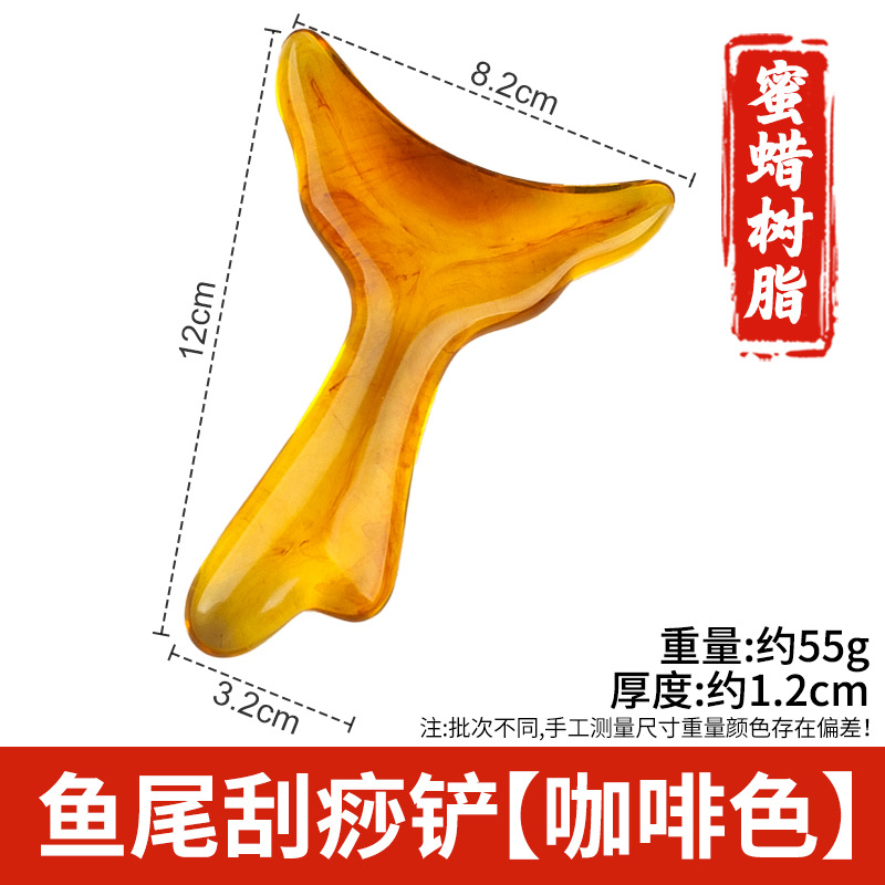 Arco de resina raspado pala columna cervical masajeador trasero pierna hombro cuello cara Meridian dragado rodando tendón cuerpo Universal