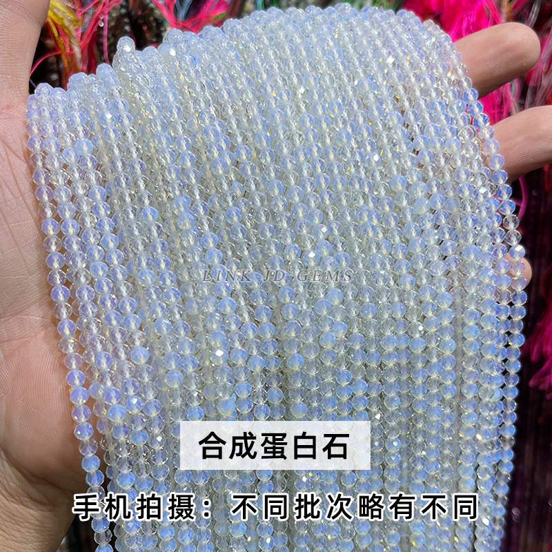 結晶徳ジュエリー彫刻小珠アクセサリーdiyピアスアクセサリー|undefined
