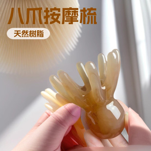 ?��צ���~�^����Ħ���^�����jˢ�谴Ħ��צ�����X���צ�~��