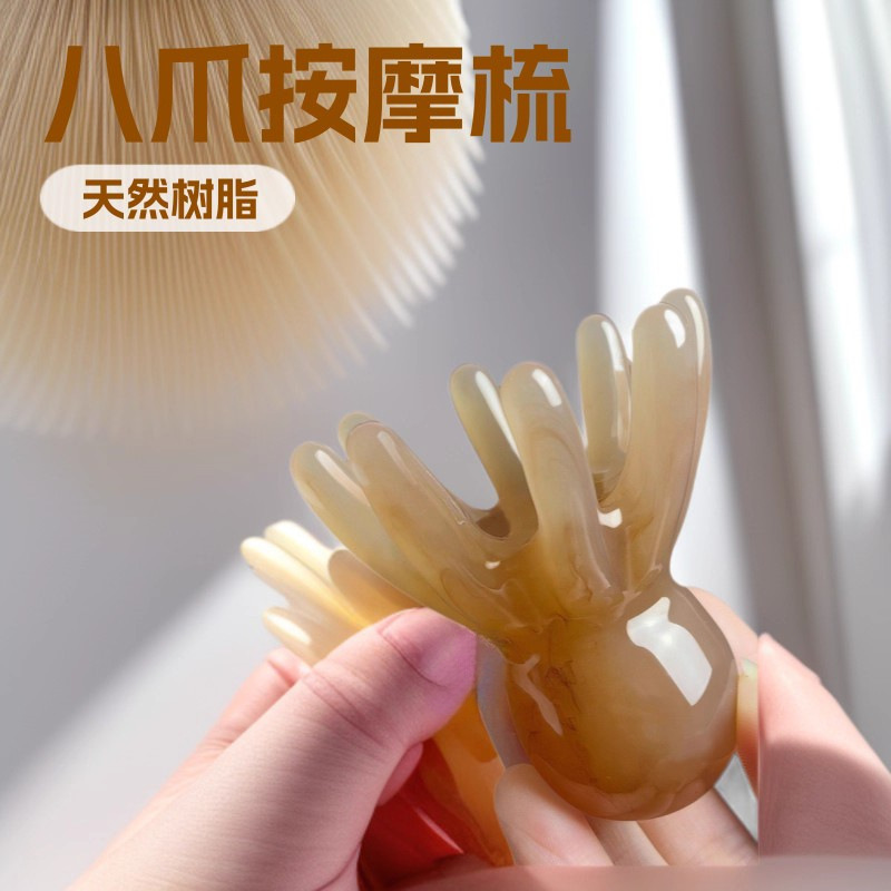Octopus Head Massage Comb Magic Tool for Scalp Therapy, Meridian Brush, Massage Stick with Wide Claw Teeth, Portable Octopus Comb