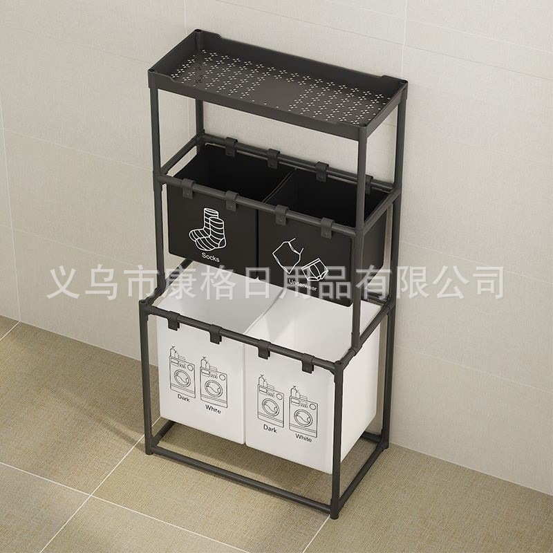 Nuevo almacenamiento de doble capa de ropa sucia canasta de almacenamiento de estante de almacenamiento de ropa clasificado almacena artefactos