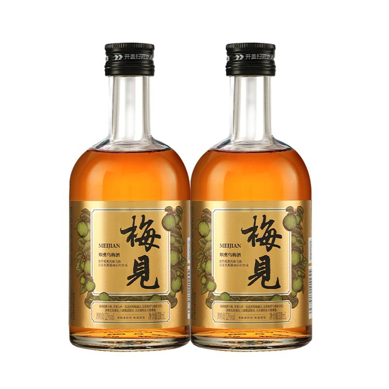 12도 스모크 자두*2