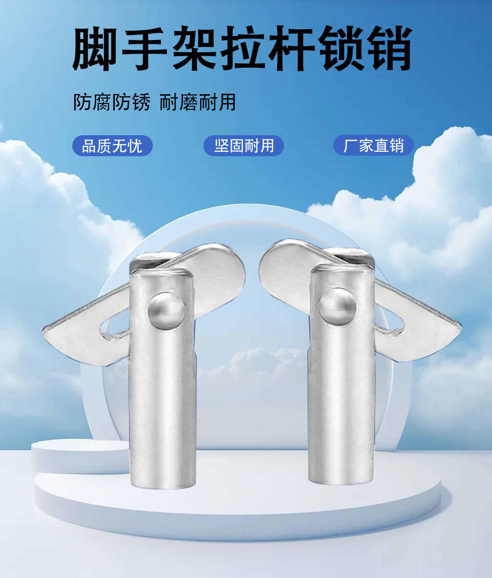 2848e3fbf4a4b41e2ee58b8a18bc87