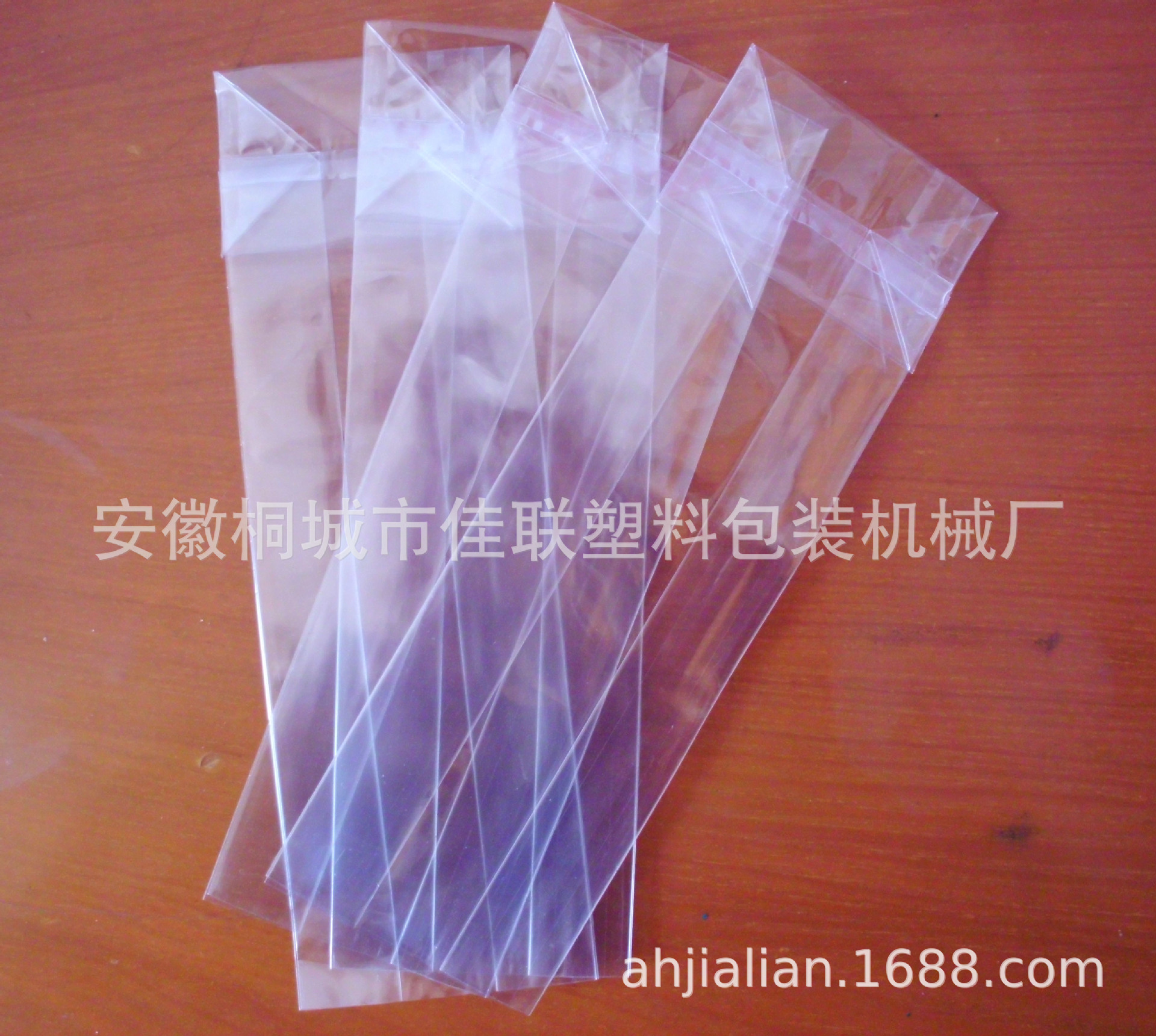 cellophane block bottom bag