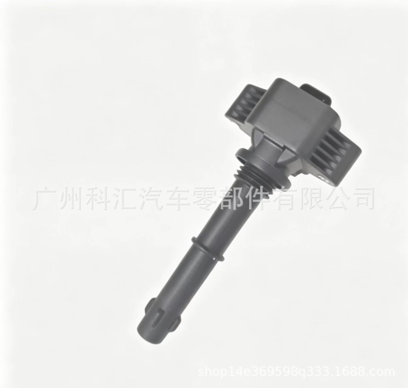 G4J153705110 F01RB0A184 is suitable for the ignition coil of Chery Tiggo7 Pro Max I car
