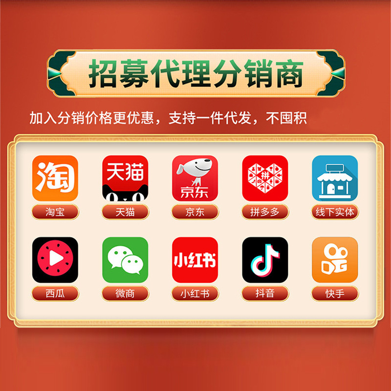 本物のGulingkang遠赤外線治療パッチスポット流通卸売メーカー直販公式旗艦店|undefined