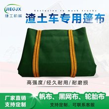 ����܇�Ԅ�����ж܇늄�˦�U������������ھW�����L�Ӻ�݆̥��