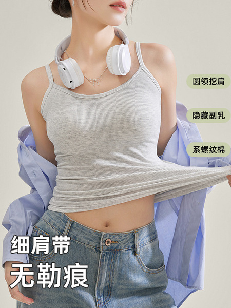 Top with cups