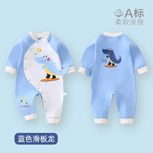 婴儿连体衣春款长袖A类纯棉无骨哈衣男宝宝春秋卡通爬爬服外出服