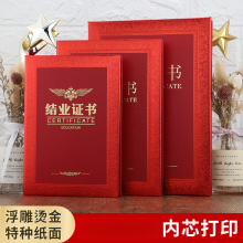 �������طN���C��A4�Y�I�C����Ӗ�C���s�u�C�����I��˾��I�C
