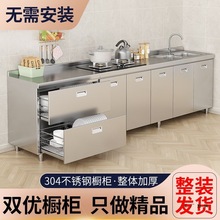 ���P䓙����N��304������̨�����ռ{�뙙���wˮ��ϴ�˳ز�߅��