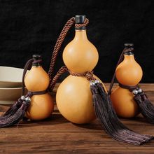 酒葫芦装酒水壶便携酒壶随身携带酒瓶装酒容器家用复古空酒瓶酒具