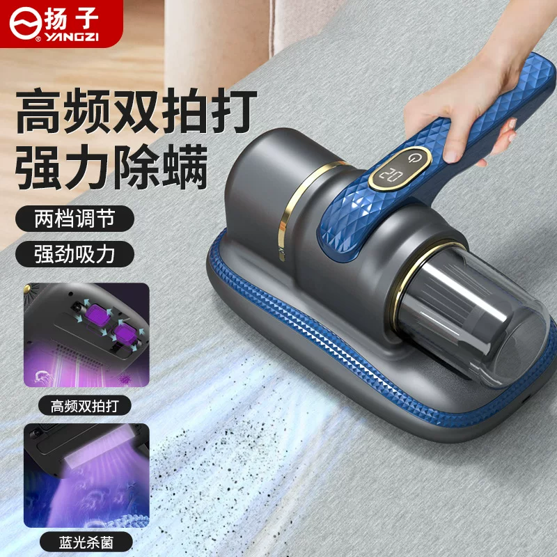 (Cross-border trading), handheld wireless small vacuum cleaner charging