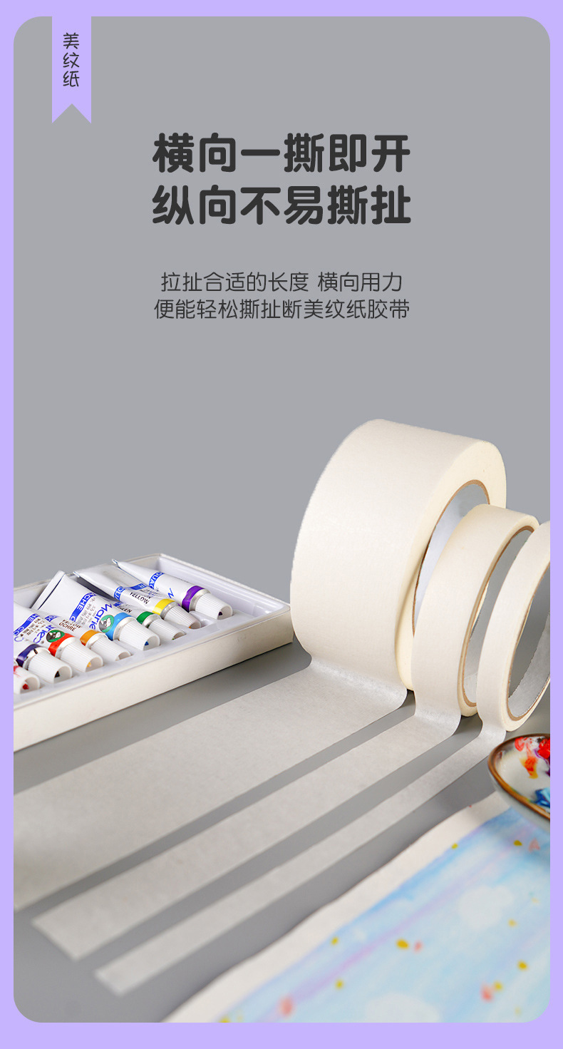 详情-04.jpg