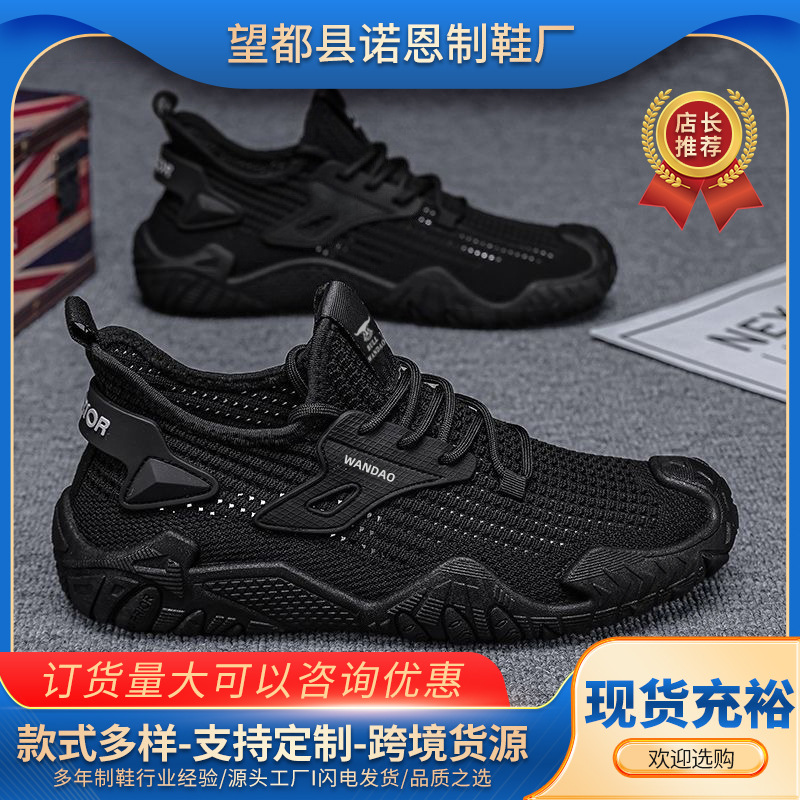 Zapatos de hombre 2026 nuevos zapatos de verano suaves ligeros y cómodos zapatos casuales para correr al aire libre zapatos de hombre zapatos de malla transpirables