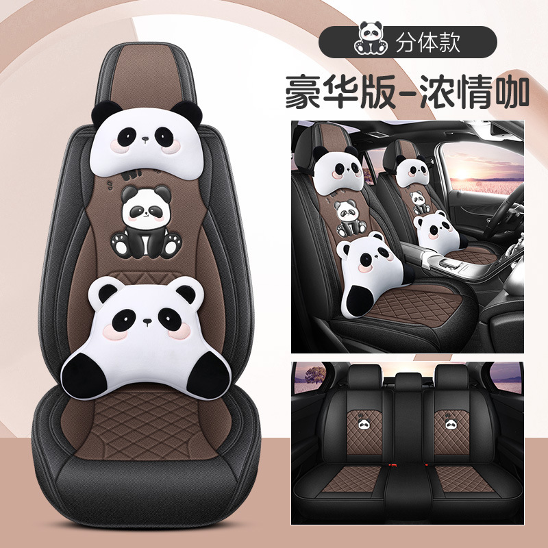 Five-Seat Car Seat — Universal Modelə uyğun (Original) oturacaq örtükləri - passionate-coffee-split-head-deluxe-edition-note-car-model-year
