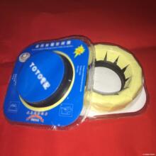 �S�����l�RͰ���m �RͰ���m ���m�ܷ�Ȧ�RͰ�ܷ�Ȧ���㷨�m