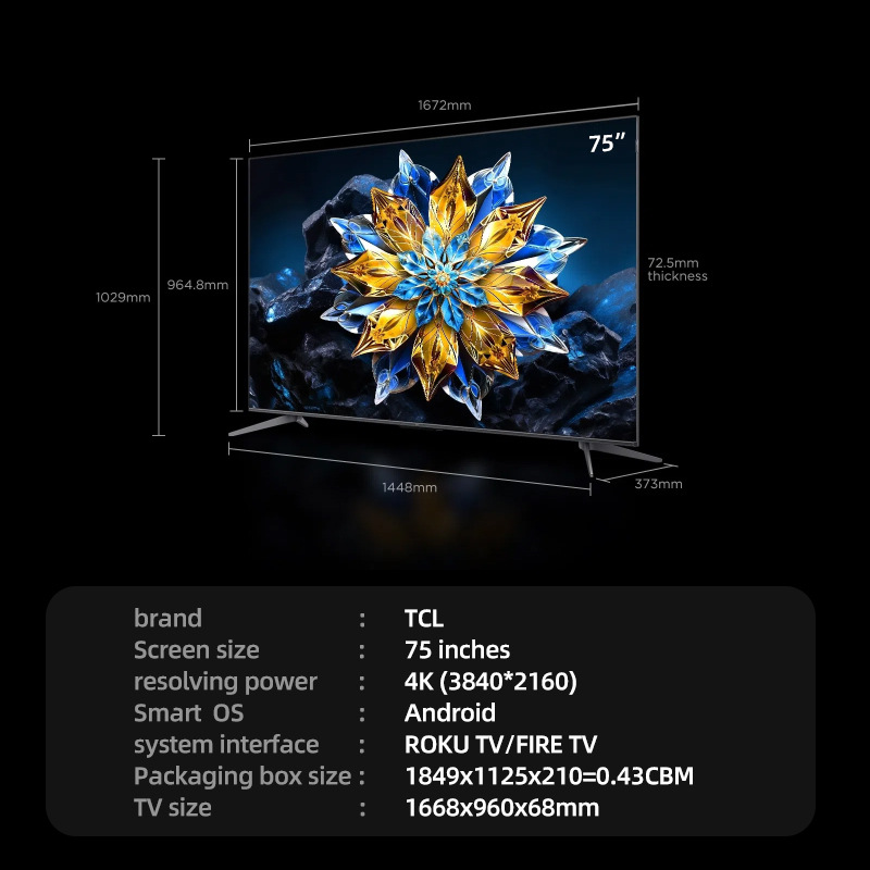 75-inch ( 4K UHD)