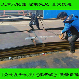 �ߏ�䓰�Q390D䓰� Q390B Q390C Q390E䓰� �ͺϽ�ߏ���䓰�
