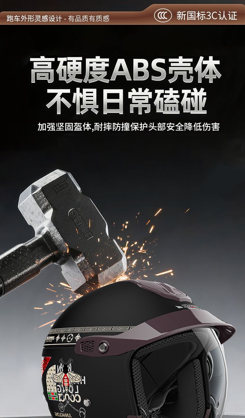 3C Certified Electric Motorcycle Helmet with Silver Plated Hidden Lens