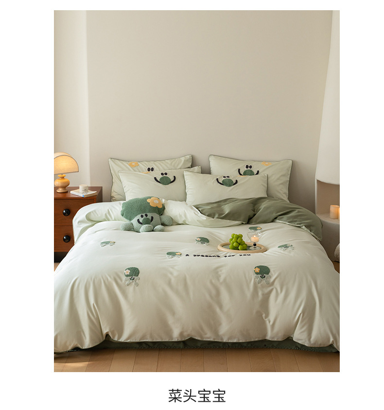 拖图_02.jpg