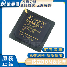 XILINX/ِ�`˼ XC2S100-5FG256C ���bBGA �ɾ���߉݋���� ԭ�b