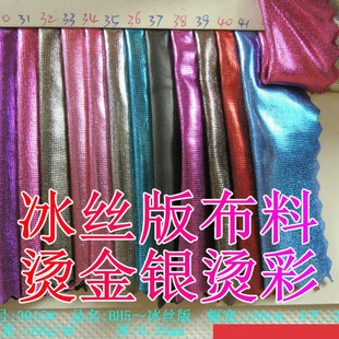 ������z�沼�ϠC���y�C�ʲ�ᘿ����NĤ�M��C�����氱�]��������